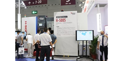 beat365新贵卧式加工中心H-500S