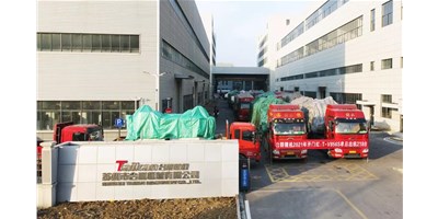 beat365精机2021年喜迎开门红：T-V856S单日出货218台