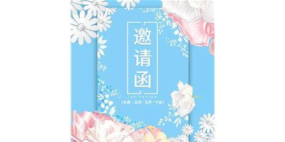 beat365精机4月展会仍旧杰出纷呈，与您相约，不见不散