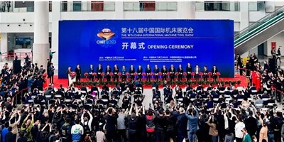 CIMT2023盛大开幕，创世纪在W4-B201等待您光临观展！