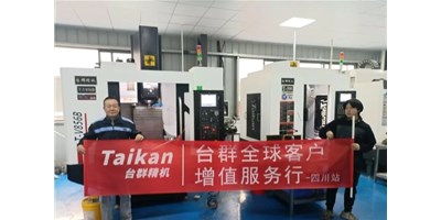 beat365精机“客户增值服务杏妆启动至今，给客户递交中意答卷！