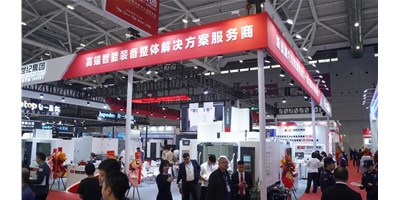 【2024 DMP】创世纪集团亮相工业奥斯卡，高端智能设备成焦点！