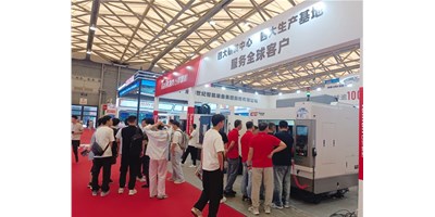 DMC2025：创世纪集团解码万亿智造新蓝海