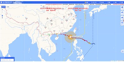 超强台风“桦加沙”来袭，若何在风暴中守护您的机床？