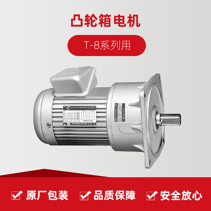 beat·365(中国)唯一官方网站