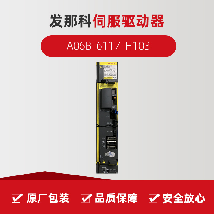 beat·365(中国)唯一官方网站