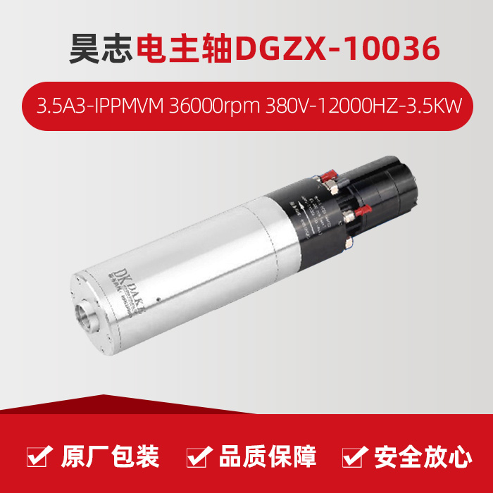 beat·365(中国)唯一官方网站