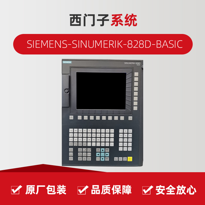 beat·365(中国)唯一官方网站