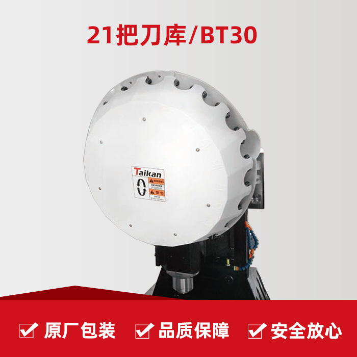 beat·365(中国)唯一官方网站